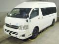 2010 Toyota Hiace Commuter