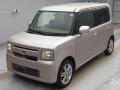 2013 Daihatsu Move Conte