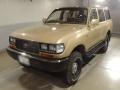 1995 Toyota Land Cruiser 80