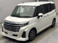 2020 Daihatsu Thor