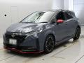 2025 Nissan Aura