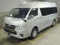 2015 Toyota Hiace Wagon