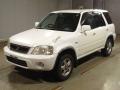 1999 Honda CR-V