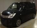 2015 Mitsubishi Delica D2