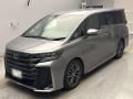 2025 Toyota Vellfire