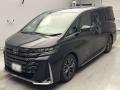 2025 Toyota Vellfire Hybrid