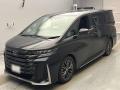 2024 Toyota Vellfire Hybrid