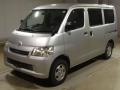 2020 Toyota Liteace Van