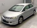 2006 Honda Civic