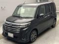 2026 Daihatsu Thor