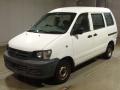 2000 Toyota Townace Van