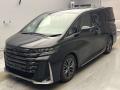 2023 Toyota Vellfire Hybrid