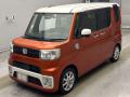 2018 Daihatsu Wake