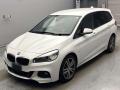 2015 BMW 2 Series
