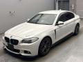 2017 BMW 5 Series