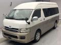 2009 Toyota Hiace Wagon