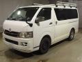 2010 Toyota Regiusace Van