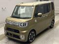 2020 Toyota Pixis Mega