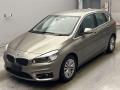 2016 BMW 2 Series