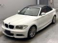 2009 BMW 1 Series