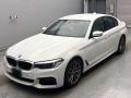 2020 BMW 5 Series