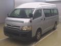 2008 Toyota Hiace Commuter
