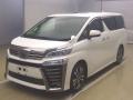2020 Toyota Vellfire