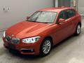 2017 BMW 1 Series