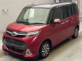 2017 Toyota TANK