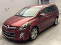 2009 Mazda MPV