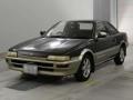 1991 Toyota Sprinter Trueno