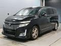 2010 Nissan Elgrand