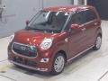 2017 Daihatsu Cast