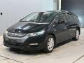 2009 Honda Insight