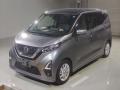 2022 Nissan DAYZ