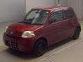 2010 Daihatsu Esse