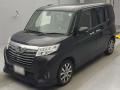 2018 Daihatsu Thor