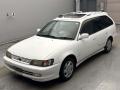1997 Toyota Corolla Touring Wagon
