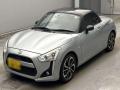 2016 Daihatsu Copen