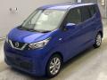 2019 Nissan DAYZ
