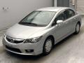 2010 Honda Civic Hybrid
