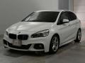 2015 BMW 2 Series