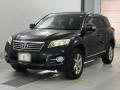 2013 Toyota Vanguard