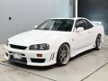 1998 Nissan Skyline