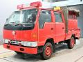 1997 Toyota Dyna Truck
