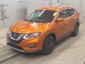 2021 Nissan X-Trail