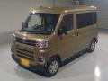 2026 Daihatsu Atrai