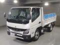 2026 Mitsubishi Fuso Canter