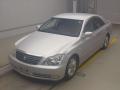 2005 Toyota Crown