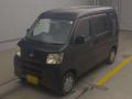 2008 Daihatsu Hijet Cargo